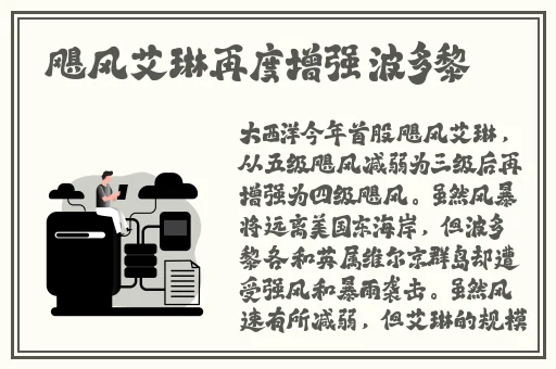 榴莲视频app下载安装