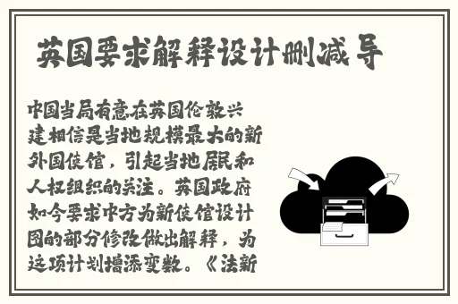 傅夫子俩1V2