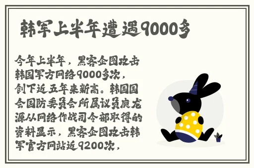 穿到SP世界家规受罚